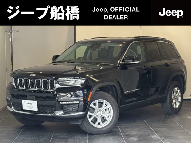 グランドチェロキー リミテッド 4WD 