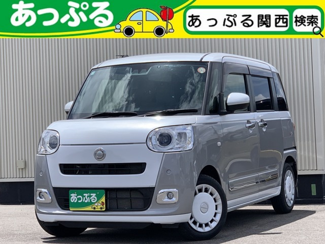 ムーヴキャンバス  ストライプス Gターボ