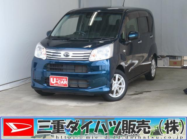 ダイハツ ムーヴ 