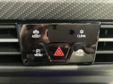 車両状態証明書修復歴の有無も一目瞭然。機能や内装・外装、走行距離、修復歴の有無をチェックし、クルマの状態を10段階にした車両状態証明書。数字や記号を使ってわかりやすく表示しています。