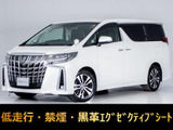 最長5年最大437項目全国対応保証完備!車両問い合わせコード「37350」