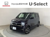 ☆ようこそ☆ この度はホンダモビリティ中四国の在庫車両をご覧いただきましてありがとうございます。