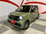 中古車販売・買取査定・車検・整備・鈑金塗装・用品販売・自動車保険を取扱い、トータル・カーライフサポート店舗です。