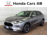 ホンダ ZR-V