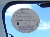 1オーナー弊社ユーザー様お下取車。令和8年3月9日(走行31,300キロ時)、日産神奈川長後店サービス工場にて法定12ヶ月点検整備実施。整備記録簿御座います。メーカー新車保証継承。