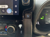 車載カメラの視点切替スイッチが配置されています。