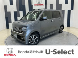 N-WGNカスタムが入庫しました!年式は令和3年、走行34,963km、グレードは「lホンダセンシング」、ボディカラーは、シャイニンググレーメタリックです!