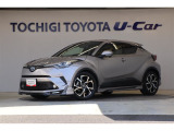 【トヨタ認定中古車ハイブリッド保証】 保証期間はハイブリッド機構を無償修理!保証期間は初年度登録年月から10年目まで、もしくは3年間どちらか長い方。但し、累計走行距離20万kmまで。