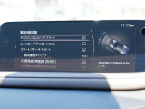 こちらのお車には先進安全装備が多数搭載されています。衝突被害を回避あるいは軽減するためのブレーキや、後方死角からの接近警報、車線逸脱を防止する警報装置など、詳しくはスタッフまでお尋ねください。