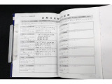 整備記録簿と取扱説明書がしっかり残っている事が、中古車を選んでいただく際の重要なポイントです。実車をご確認いただくと同時に整備記録簿もチェックしてみてください。
