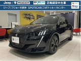 プジョー 208