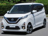 【NISSAN INTELLIGENT MOBILITY】最先端の技術で、あなたを未来のワクワクへと導く。それが日産のインテリジェント モビリティ