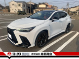 TRDフルエアロ.マークレビンソン. パノラマルーフ.デジタルインナーミラー(ドラレコ内蔵).2023年次モデル. 後席シートヒーター(電動格納機能付).オレンジキャリパー.カップホルダーイルミ.アドバンスドパーク