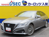 ☆走行距離1万キロ以下の「クラウンHV」☆