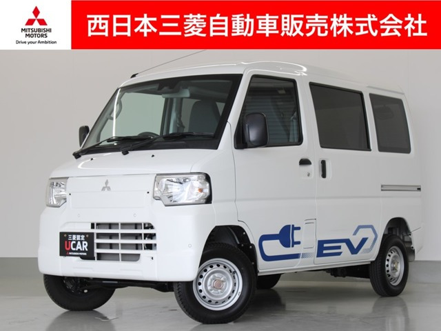ミニキャブEV CD 20kWh 4シーター