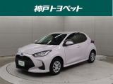 近隣府県への販売に限らせていただきます。