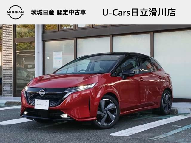 ノートオーラ 1.2 G レザーエディション 