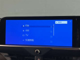 ご数ある販売店の中から、当店の展示車両をご覧頂きまして誠にありがとうございます。クレジット、残価販売、お客様に合った購入方法をご提案させて頂きます☆0466-46-7511☆U-BASE湘南☆