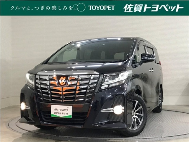 アルファード 2.5 S Aパッケージ 