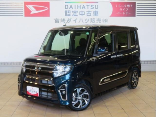 タントカスタム X スタイルセレクション 