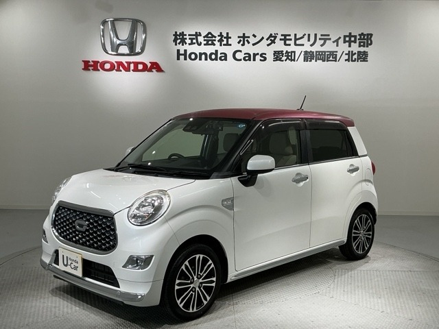 キャスト  スタイル 660 G リミテッド SAIII