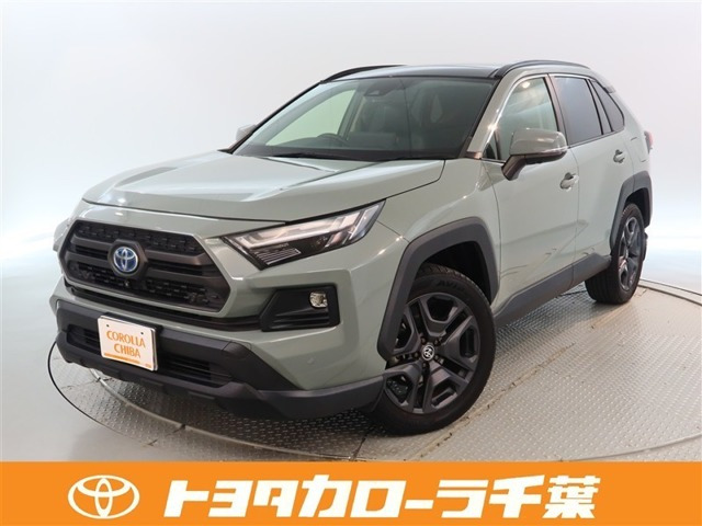 トヨタ RAV4 