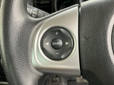 ステアリングスイッチ付きでハンドルを握ったまま、目を離さず様々な機器の操作が可能です!