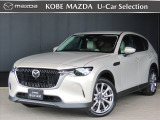 マツダ CX-60