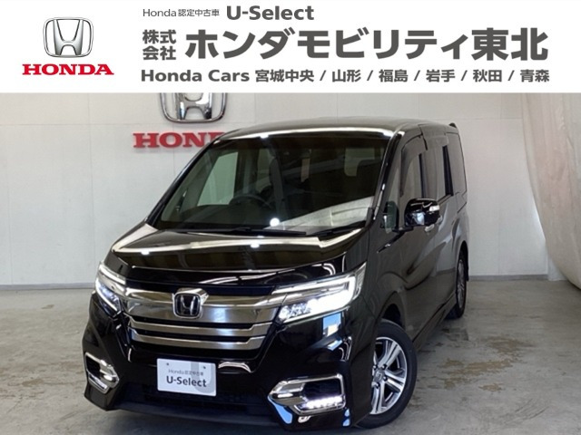 ステップワゴン  2.0 e:HEV スパーダ G ホンダセンシング