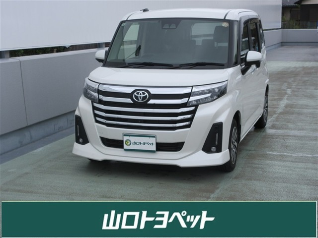 ルーミー 1.0 カスタム G 