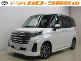 トヨタカローラ和歌山の認定中古車『トヨタ ルーミー』をご覧いただきありがとうございます。