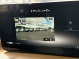 ドライブレコーダーの映像が確認できます!
