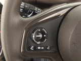 ステアリングリモコンは、運転中でも簡単に音量調整やチャンネル変更もできます!わき見運転防止にもつながるので安心です♪