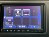 誰もが安心して選べる、安心が続く中古車でお客様のカーライフを応援します!是非店頭に足をお運びください♪