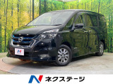 両側電動ドア 純正9型ナビ 後席モニター 全周囲カメラ 衝突被害軽減
