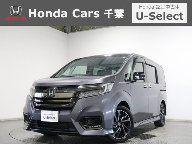 ステップワゴン 1.5 スパーダ クールスピリット ホンダ センシング 
