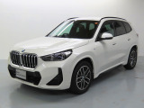 BMW Premium Selectionみなとみらい 屋内でご案内できます。 遠方のお客様もご相談ください。