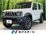 シートヒーター アダプティブクルーズコントロール スマートキー