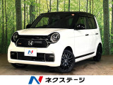 ROSSOMODELLマフラー LEDヘッドライト ホンダセンシング