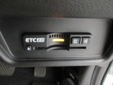 ETC付。高速道路の料金所はキャッシュレスで通過です。サービスエリア等にあるスマートインターの出入りも利用可能でとっても便利。ご納車後すぐにお使い頂けるようセットアップしてのお渡しとなります。