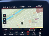 ●純正ナビ:一体感のあるナビは、高級感ある車内を演出してくれます。オーディオ機能も充実しておりますので、運転もより楽しめます♪