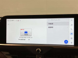 ご覧頂きましたお車が売約済みの場合もございます。ご来店いただく際、お手数ですがお電話にて 在庫の確認をお願い致します。