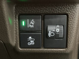 ホンダが推し進める総合先進安全装備のセンシング搭載! 衝突や斜線はみだしなどの危険が予測される時、センサーが警告。ヒューマンエラーを高度先進技術が補完してくれます。