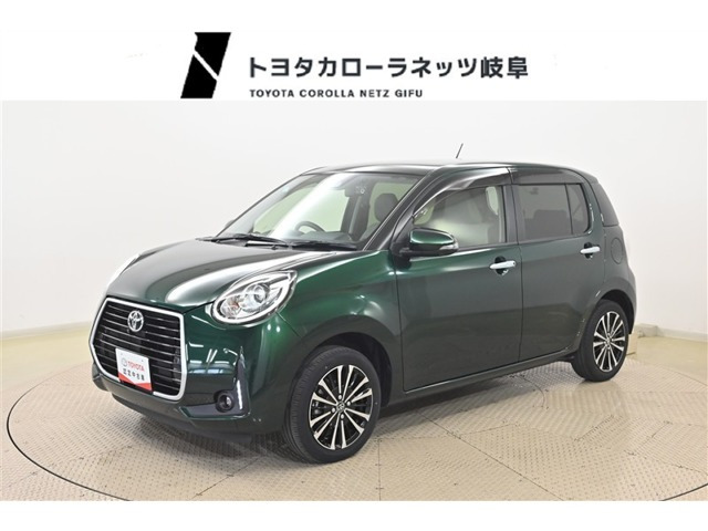パッソ 1.0 モーダ Gパッケージ 