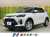 登録済未使用車 衝突軽減装置 スマートキー プッシュスタート