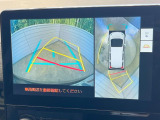 【パノラミックビューモニター】専用のカメラにより、上から見下ろしたような視点で360度クルマの周囲を確認することができます☆死角部分も確認しやすく、狭い場所での切り返しや駐車もスムーズに行えます。