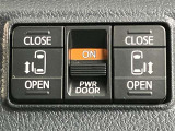 大切な人に気持ちよく乗ってもらいたい・・・そんな気持ちを込めてお客様のカーライフのお手伝いをさせてください。