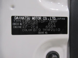 県内の少し離れた店舗にある場合でも、お近くの店舗にてどのお車もご購入頂けますのでご安心ください。