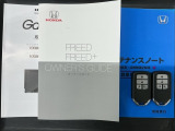 スマートキーは鍵をバッグに入れたままでもドアロックの開閉やエンジンのON・OFFができます。夜間や雨の日も鍵を探さなくて良いので便利です。