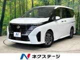 純正12型ナビ 全周囲カメラ 両側パワスラ プロパイロット